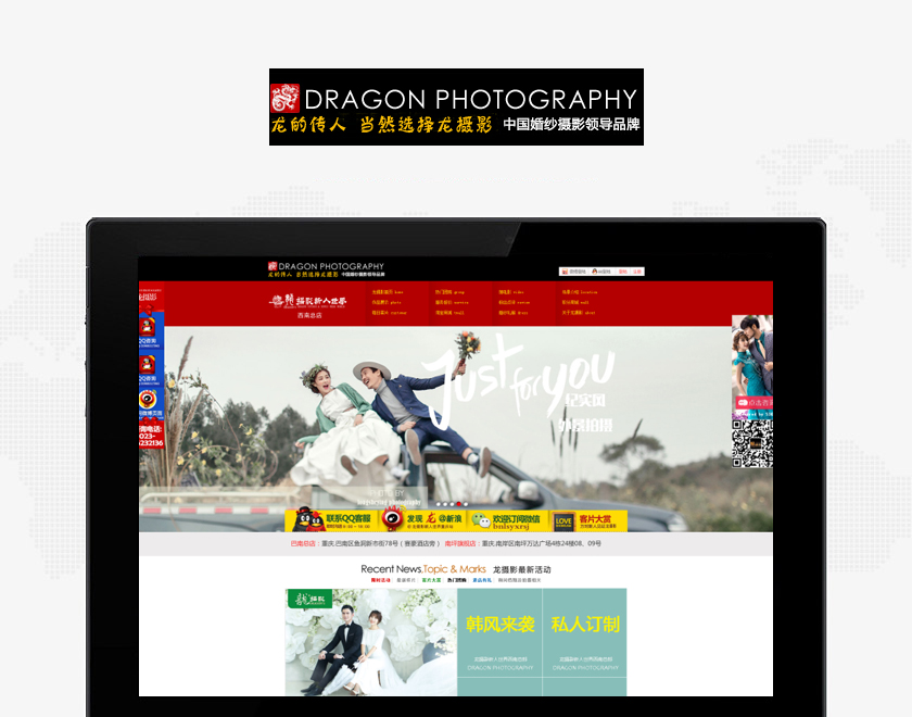 �γ�����Ӱ