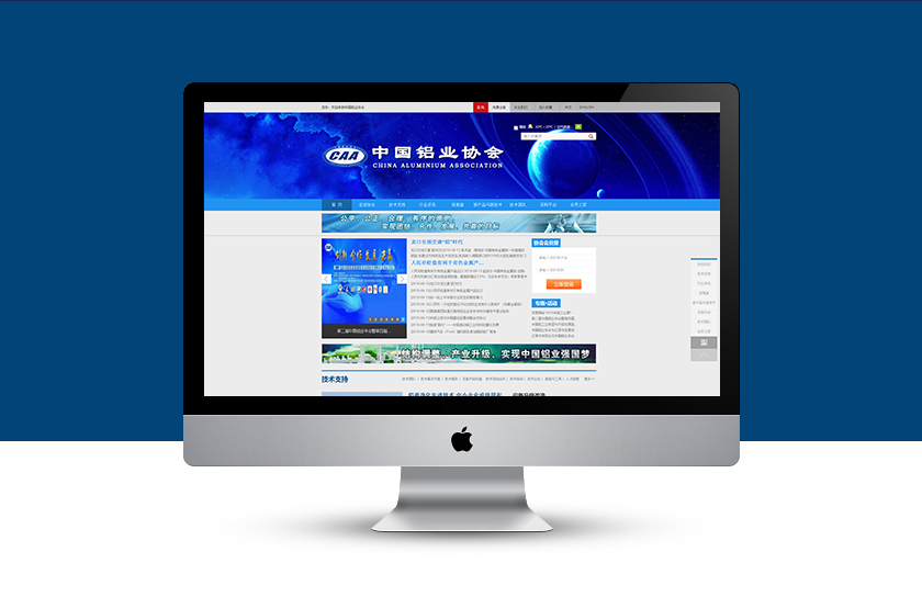 �γ���ҵЭ��