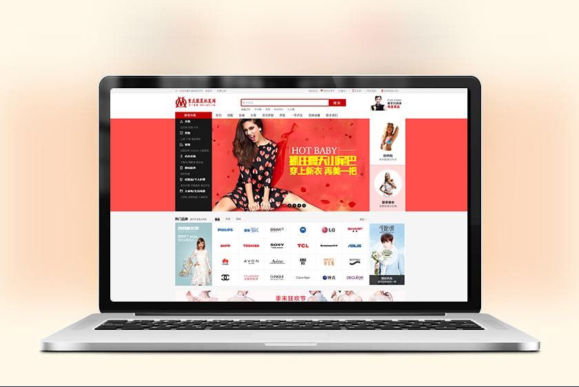 �γ������װ��