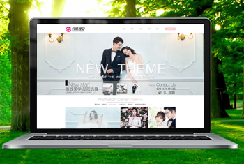 �γǺ����Ӿ���ɴ��Ӱ