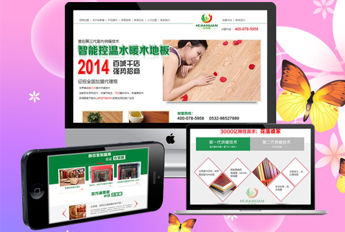 �γ�κС�����˼���