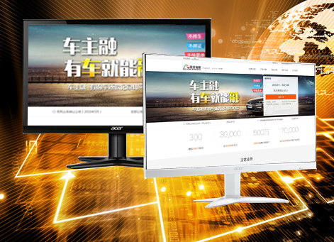 �γ������а�Ǫ���ڷ������޹�˾