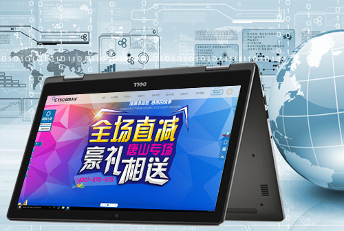 �γǳ���ˮ��