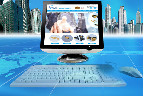 �γ�������ɭ�ؿƼ����޹�˾