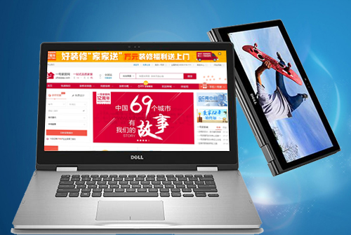 �γ�һ�żҾ���