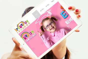 �γ�ѧ��׹���Ӣ��