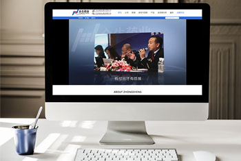 �γ�����ҩҵ