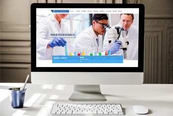 �γǺ���ҩҵ