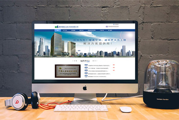 �γǽ��а������������Ƽ����޹�˾