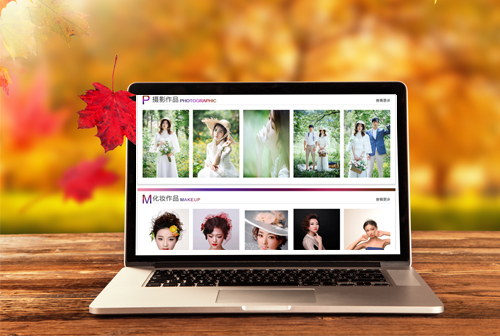 �γ�Ϋ���������ݻ�ױѧУ