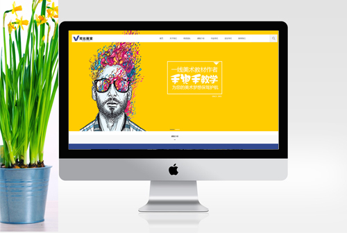 �γ���Ȼ���