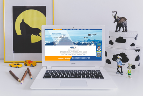 �γ������Ŵ�����ҵ�ɷ����޹�˾