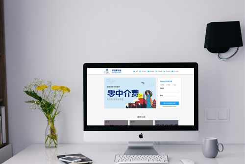 �γ���;����