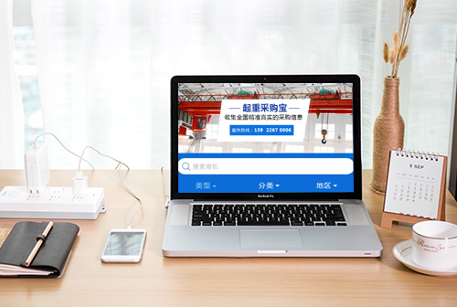 �γ����زɹ���