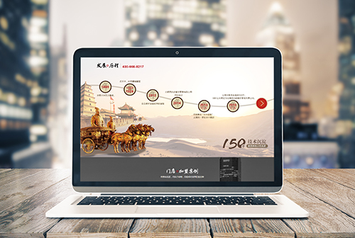 �γǰ��������ɲ����������޹�˾