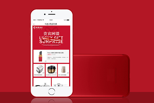 �γǱ����Ļ�