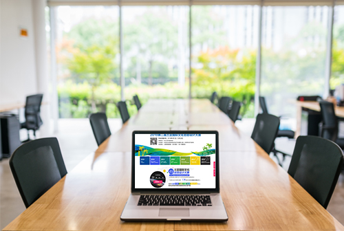 �γ����ǹ����Ļ�������ƴ���