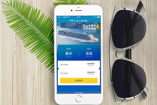 �γ�����С����