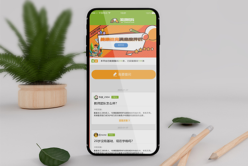 �γ���������