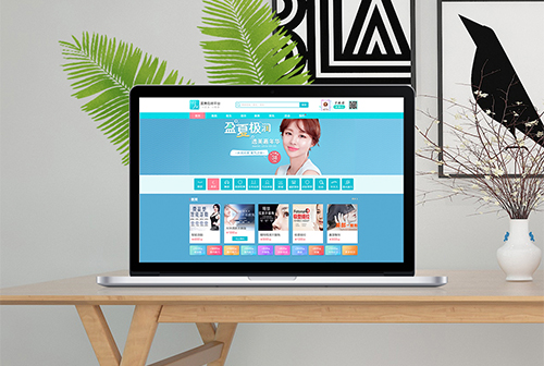 �γ�ҽ��ƽ̨