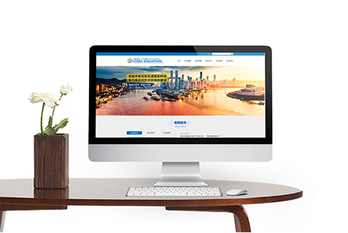 �γ����¹���