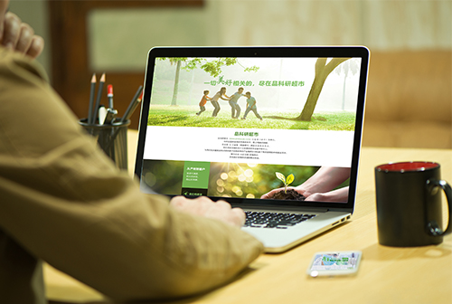 �γ�Ʒ���г����̳�