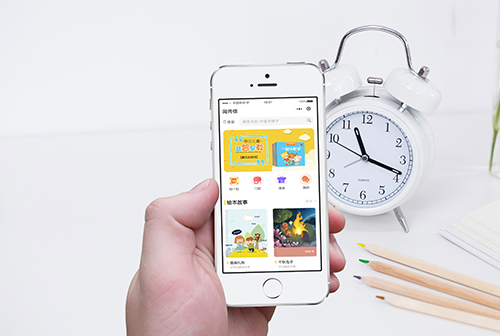 �γ����м�С����